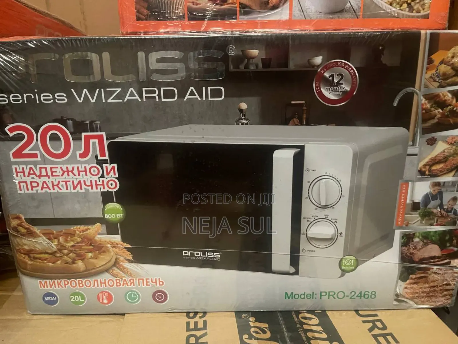 Proliss Microwave 20l Free Deliver