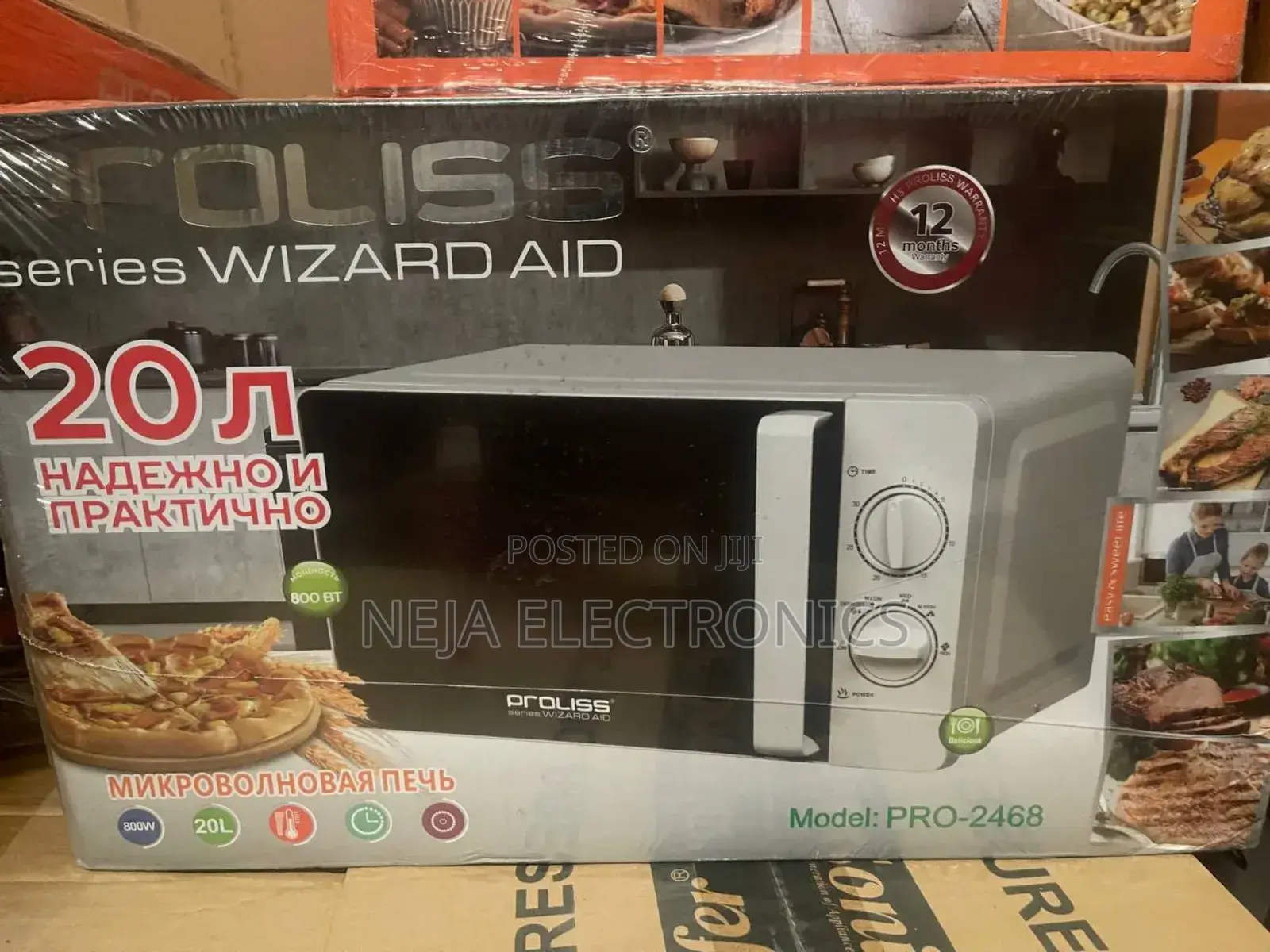 Proliss Microwave 20l Free Deliver
