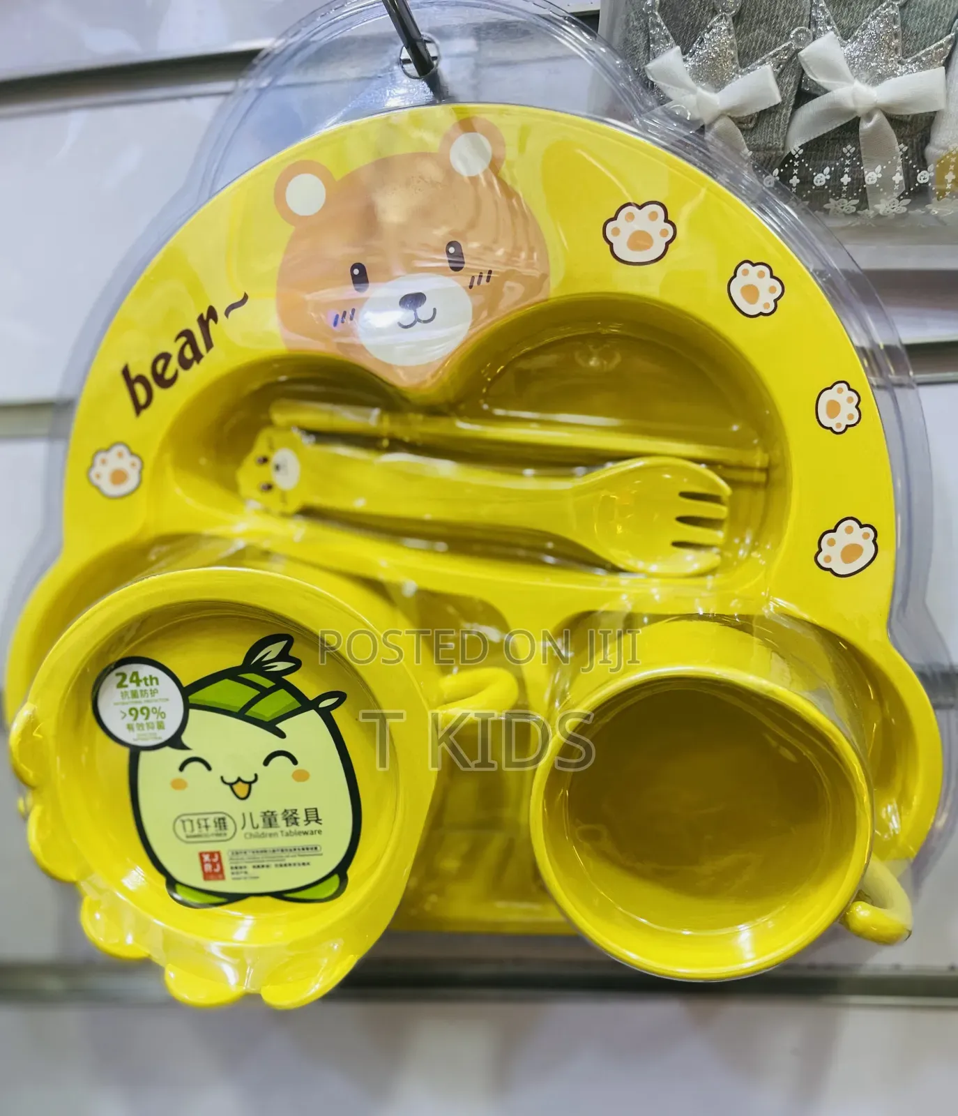 Silicon Baby Feeding Set