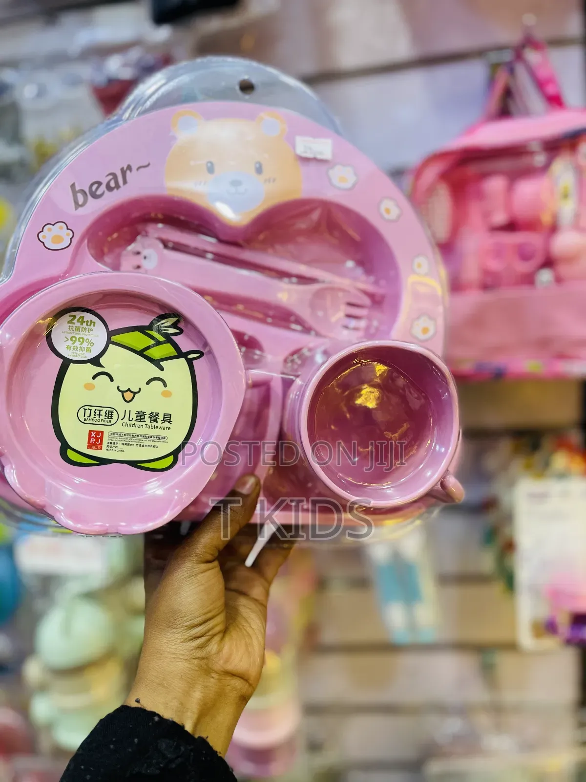 Silicon Baby Feeding Set