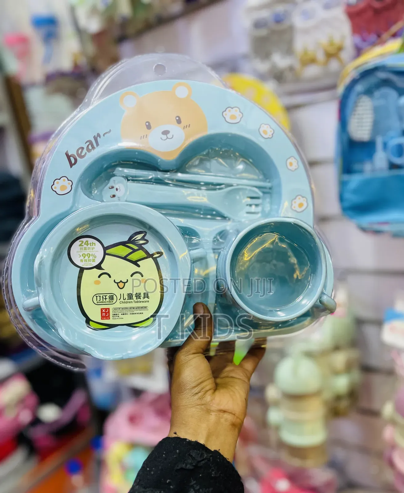 Silicon Baby Feeding Set