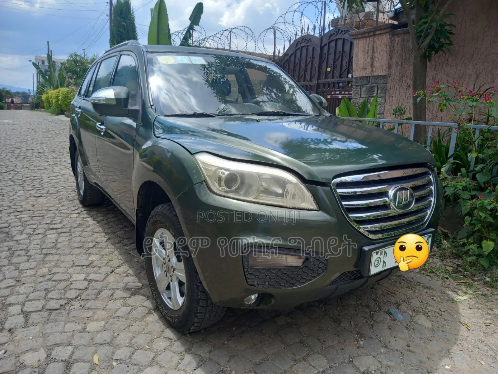 Lifan 530 1.5 2013 Blue