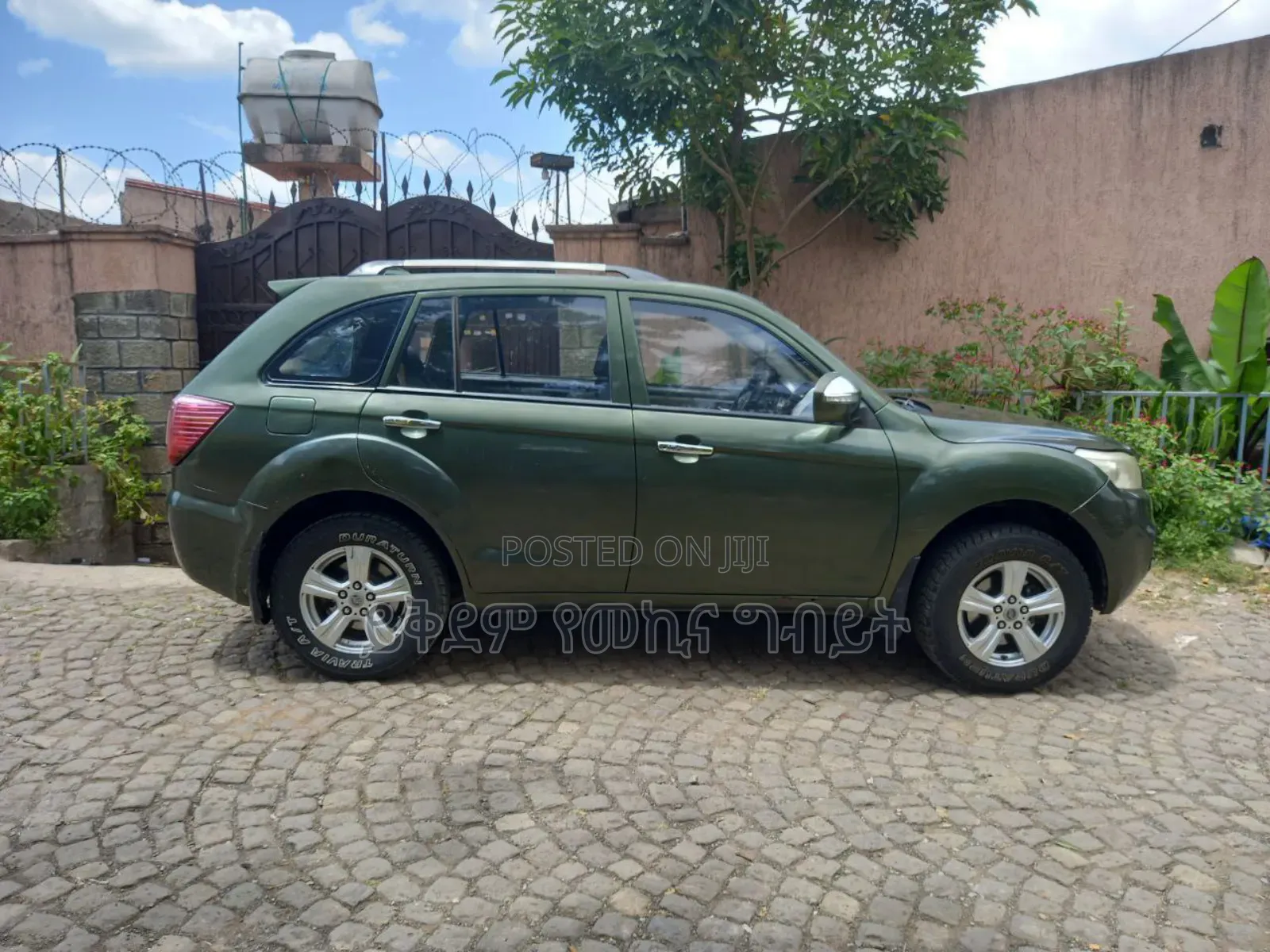 Lifan 530 1.5 2013 Blue