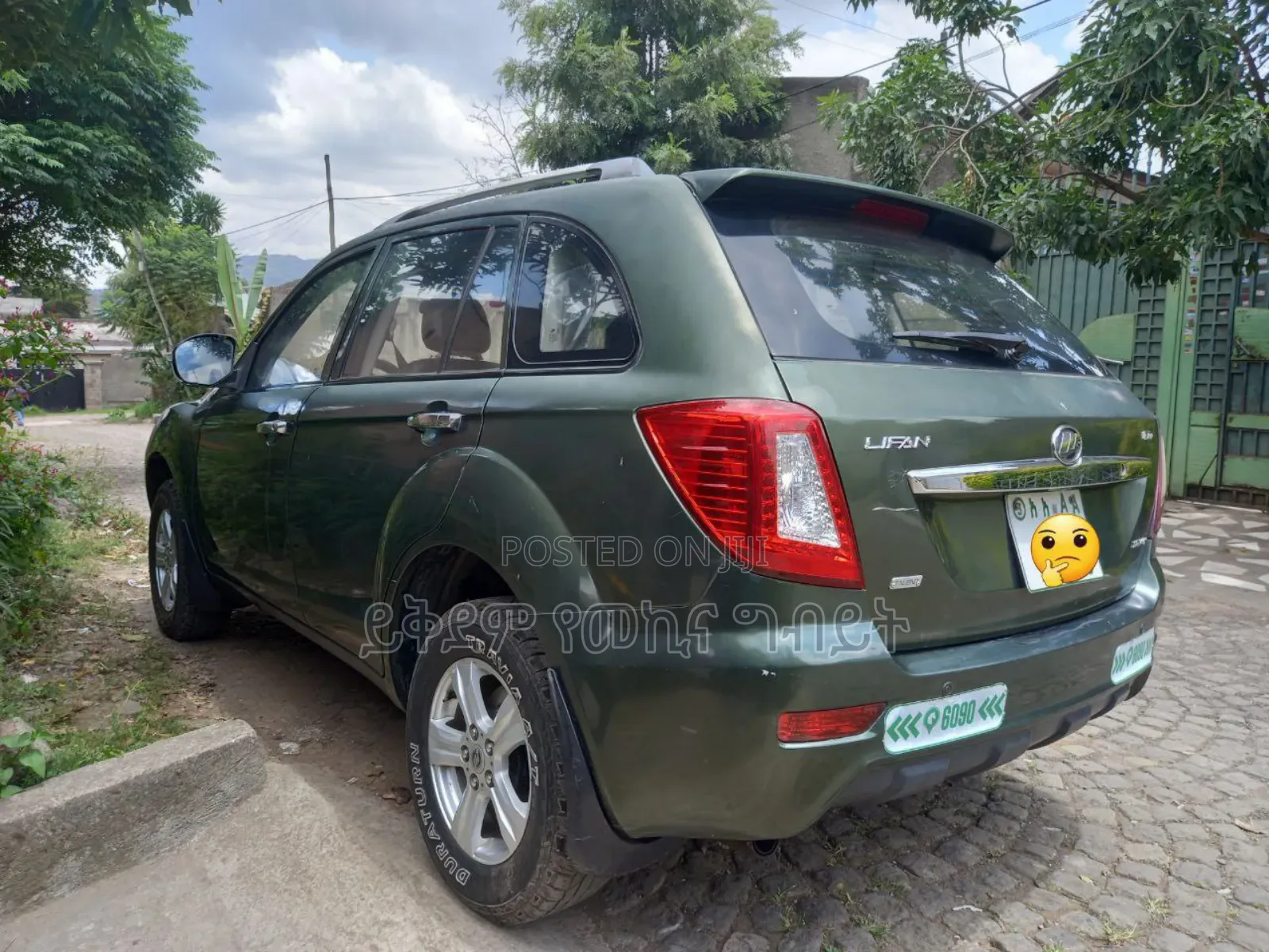 Lifan 530 1.5 2013 Blue