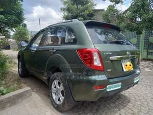 Lifan 530 1.5 2013 Blue