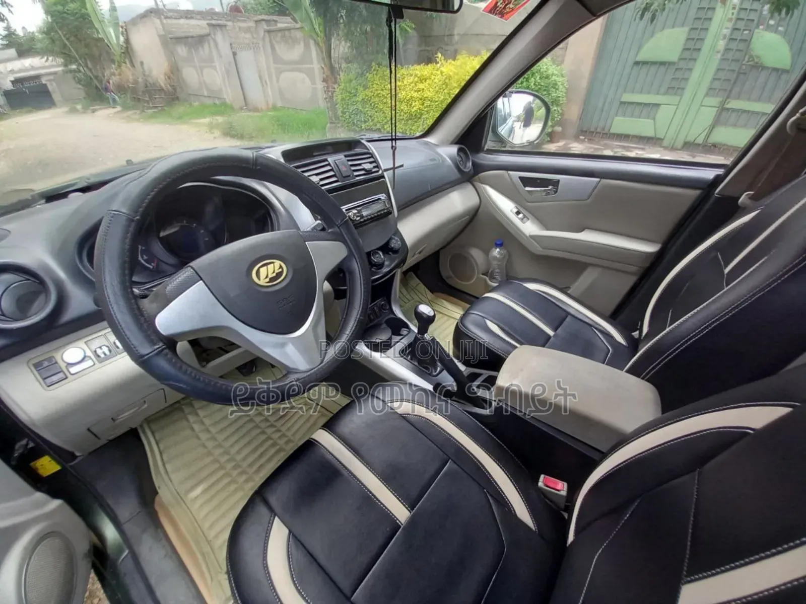 Lifan 530 1.5 2013 Blue