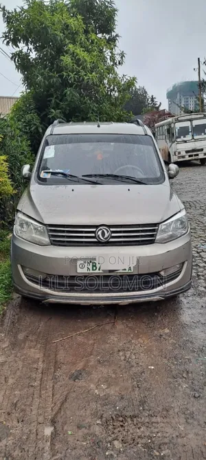 Photo - Car 2023 Silver