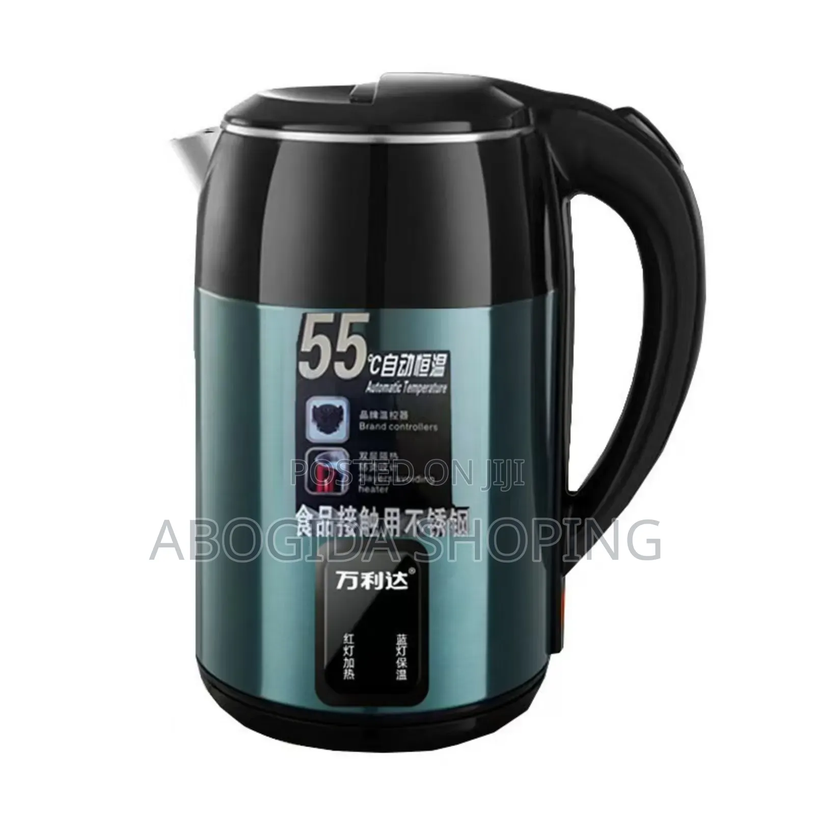 2l Rowia Boiler for Fast Water Heating