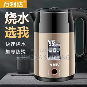 Photo - Durable Rowia 2L Electric Water Boiler