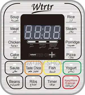 WTRTR Digital Pressure Cooker