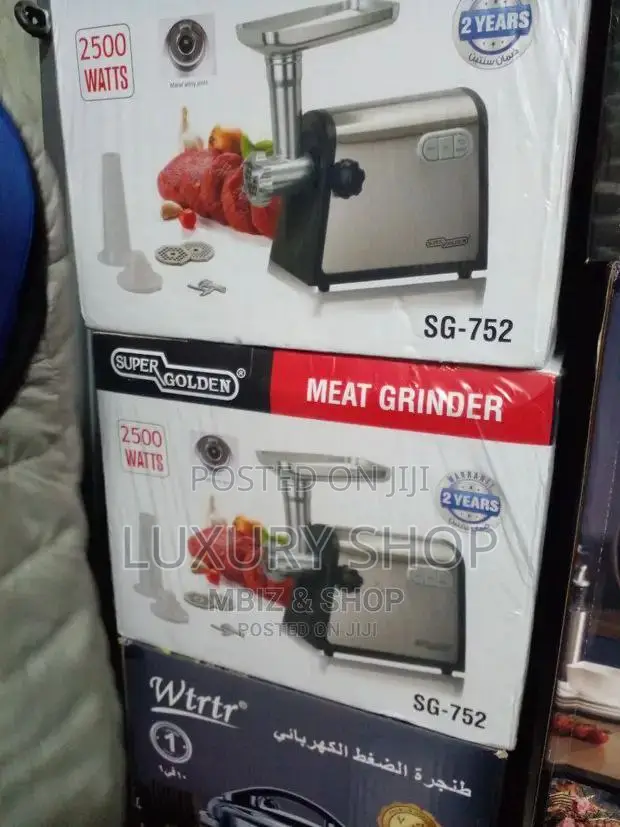 Super Golden Meat Grinder
 ሱፐር ጎልደን የስጋ መፍጫ "