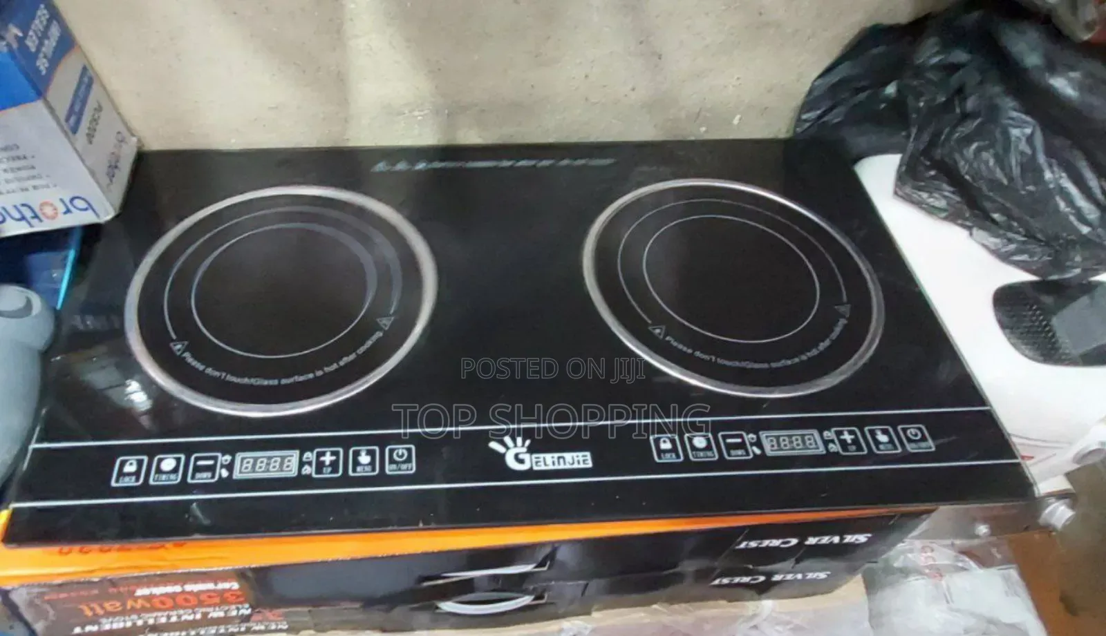 Gelinjie Double Touch Stove