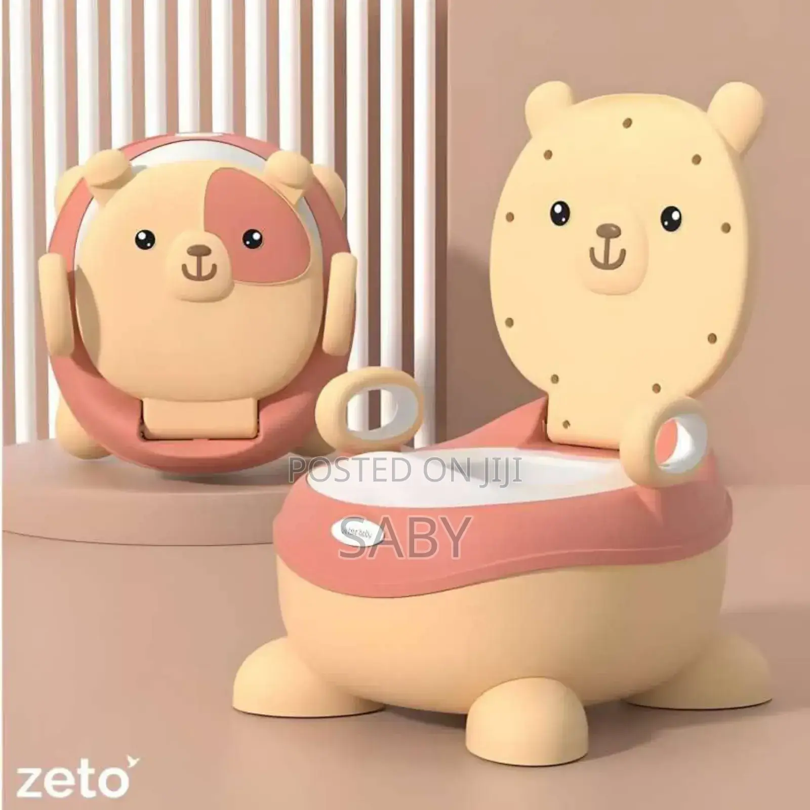 ዘመናዊ ፓፓ(Baby Potty )