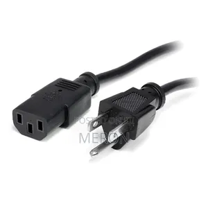 Photo - Power Cable Computer