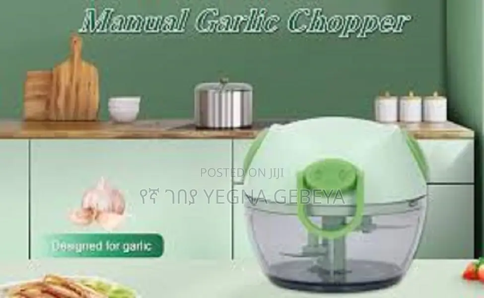 እናት Manual Food Chopper