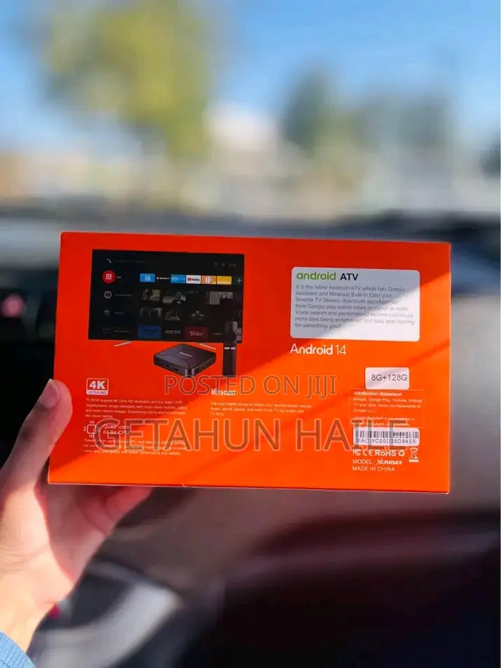 Xcruiser Android Box