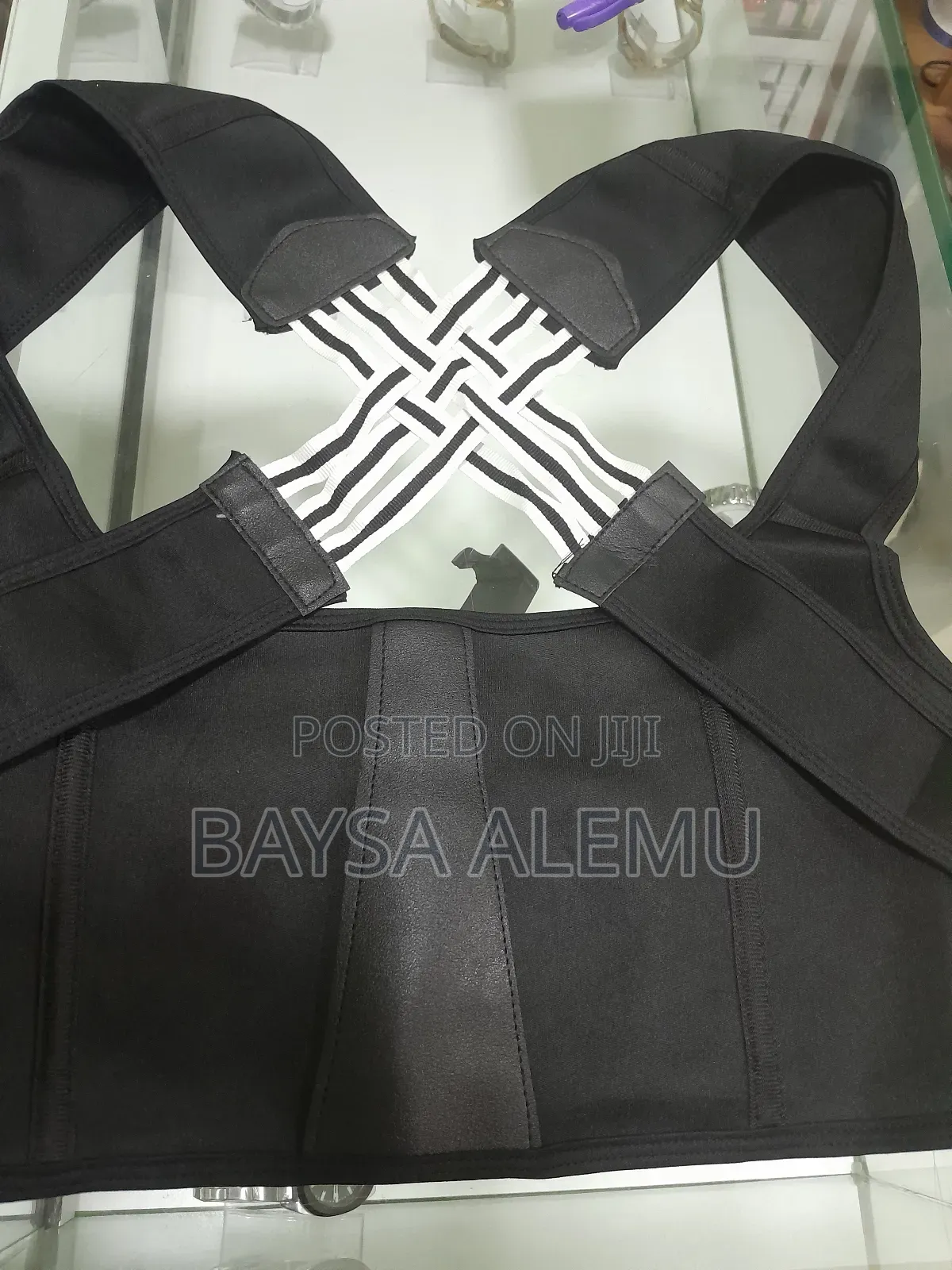 Back Support Belt የጀርባ ችግር አለቦት