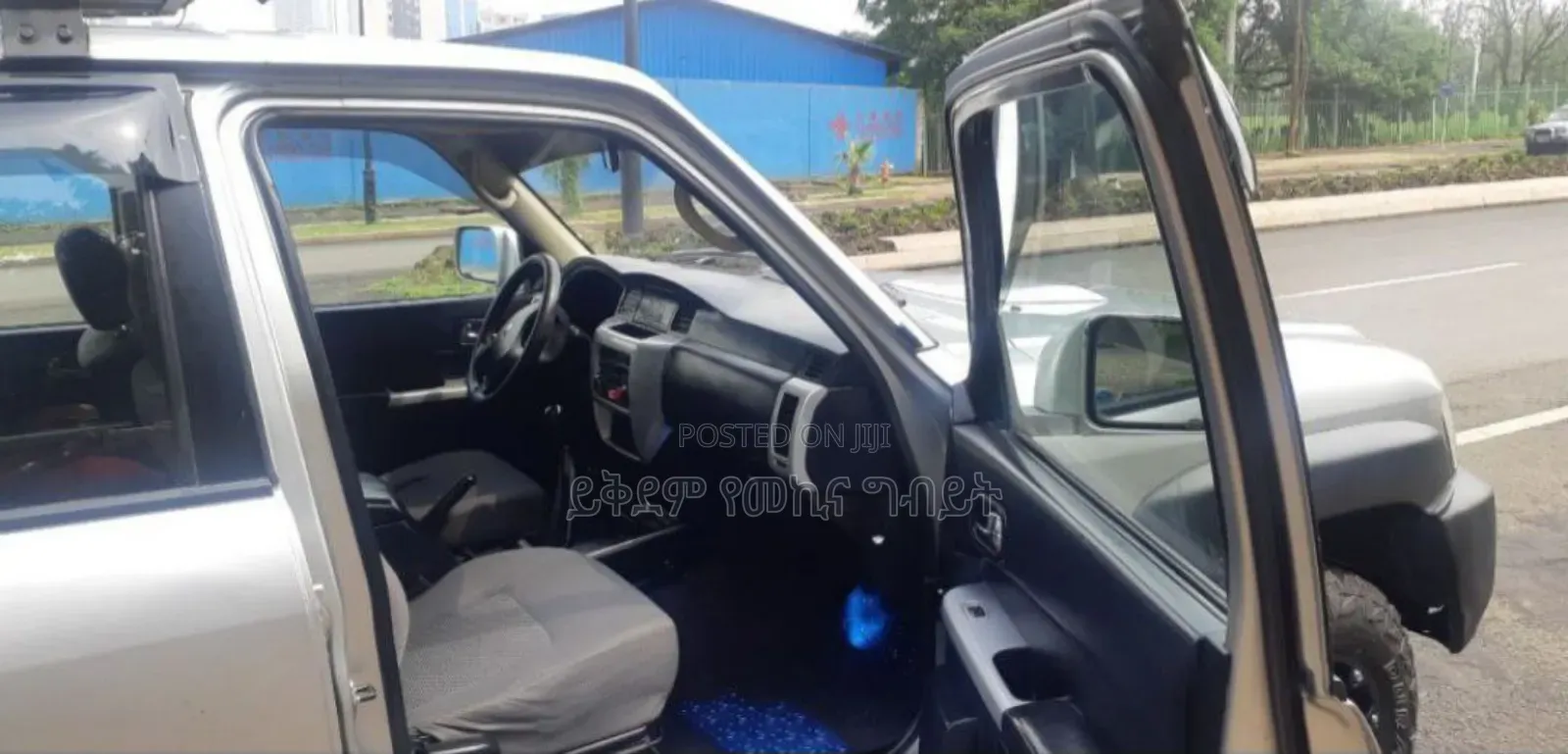 Nissan Patrol 2005 Silver