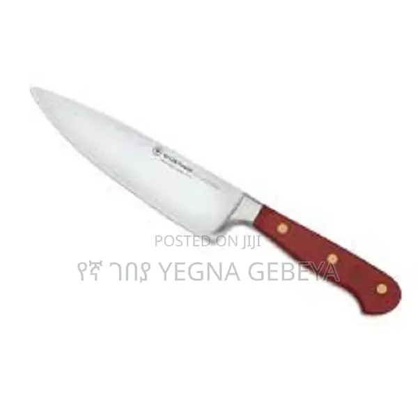 8 Inch - Kitchen Meat Vegetable Knife