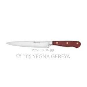 8 Inch - Kitchen Meat Vegetable Knife