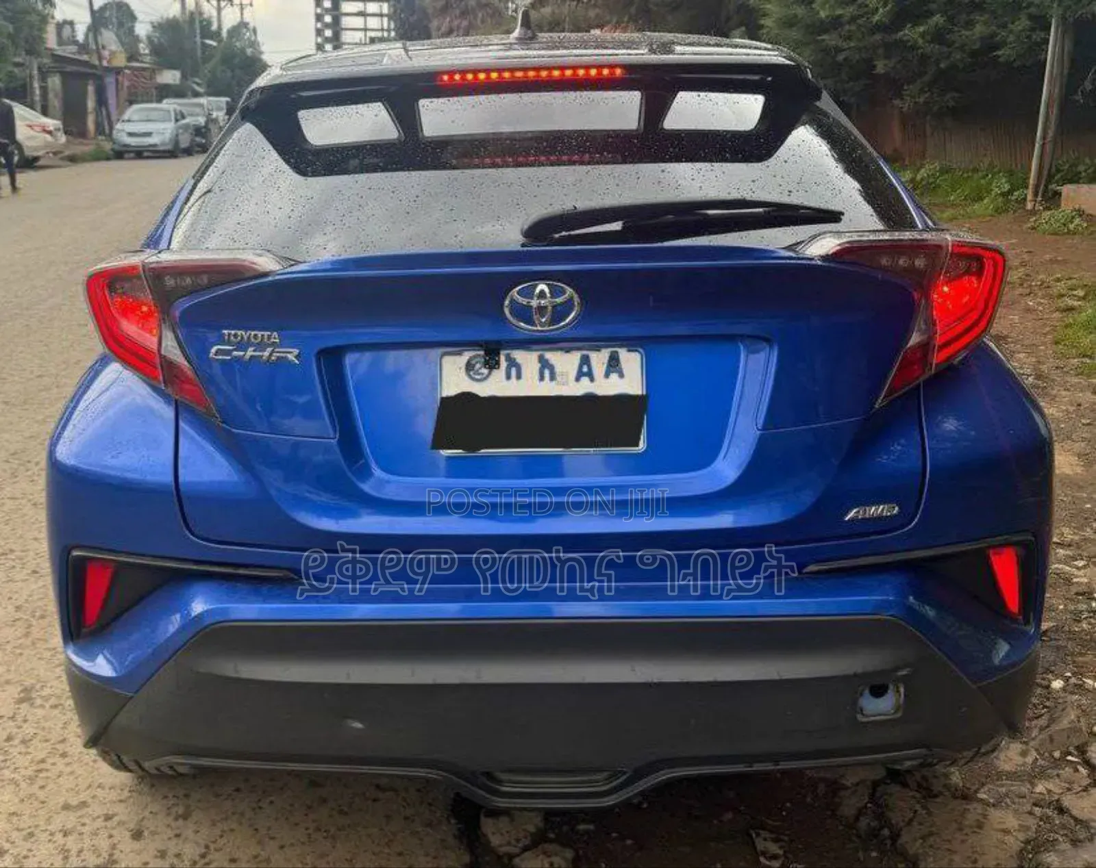 Toyota C-HR 2020 Blue