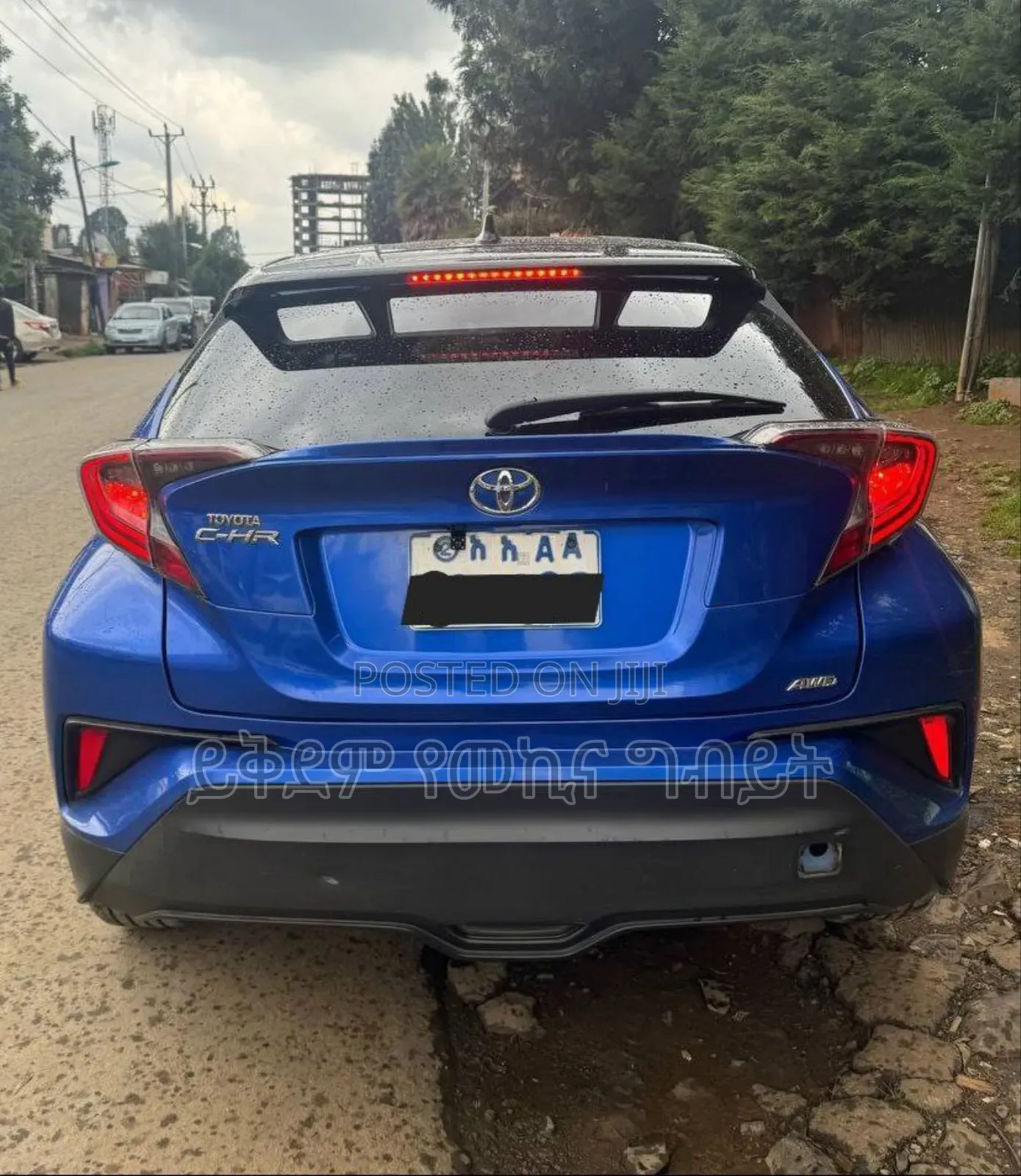 Toyota C-HR 2020 Blue