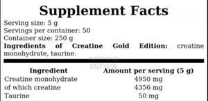 Levrone Gold Creatine 300 G