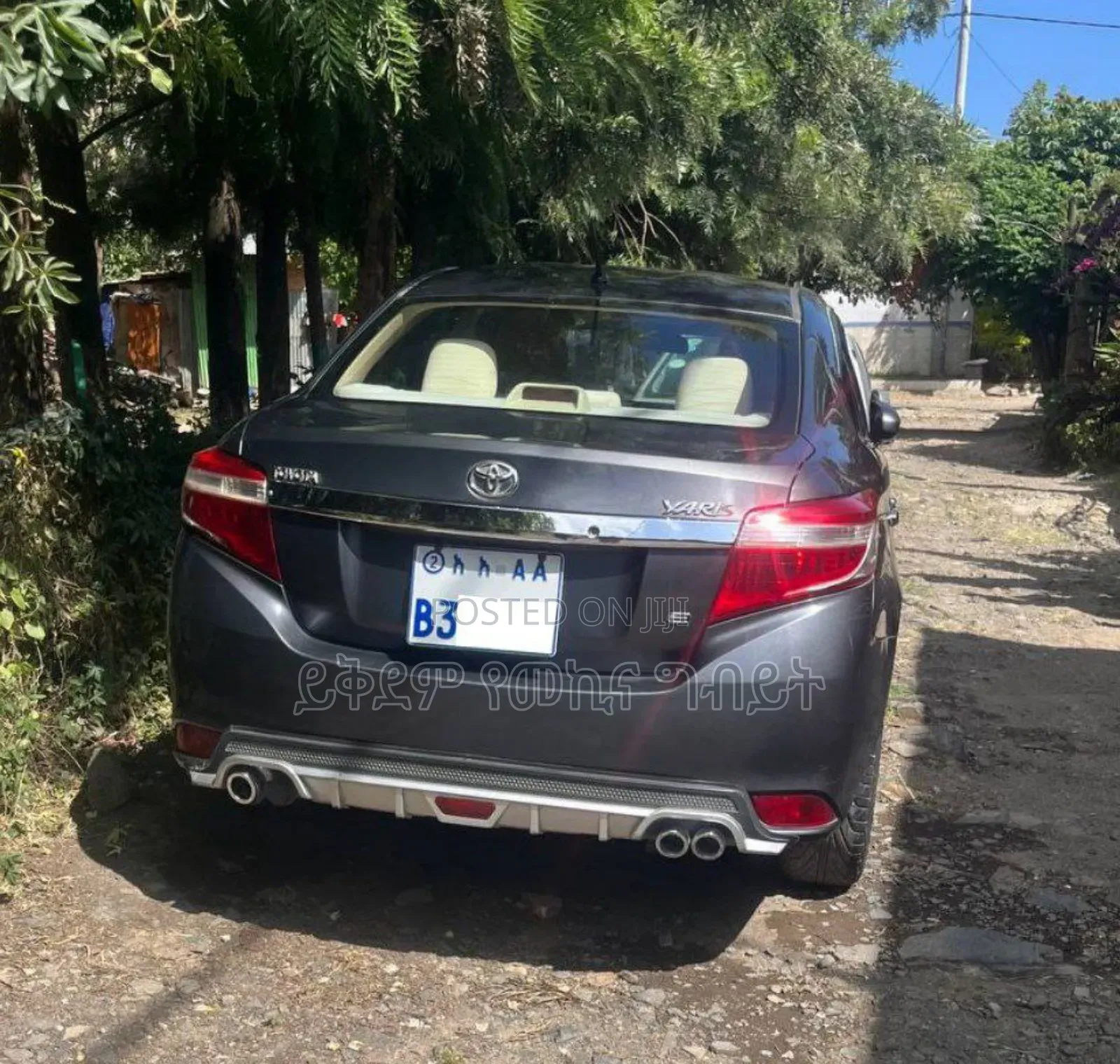 Toyota Yaris 2016 Gray