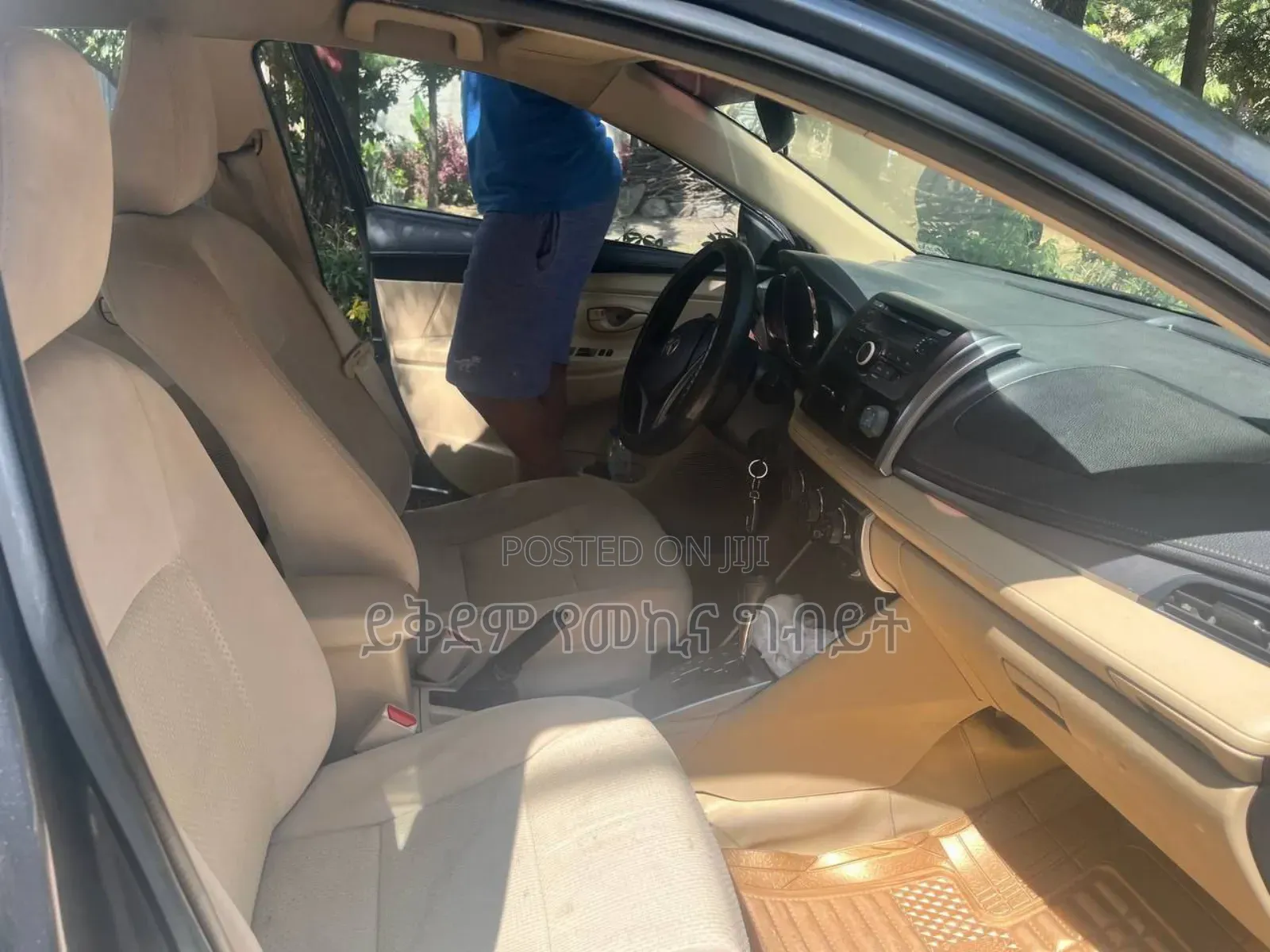 Toyota Yaris 2016 Gray