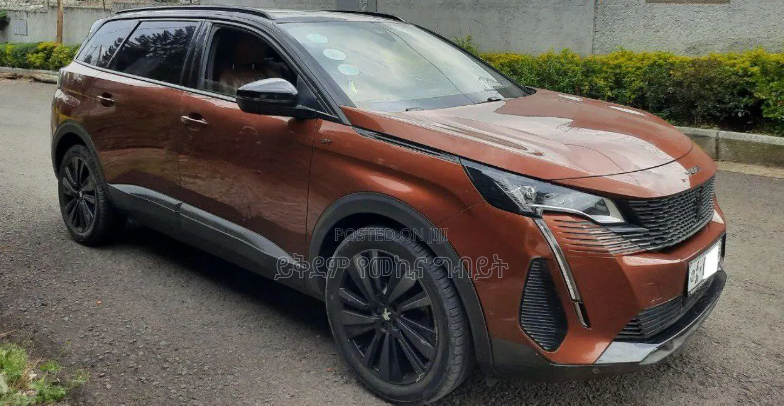 Peugeot 5008 2022 Burgundy