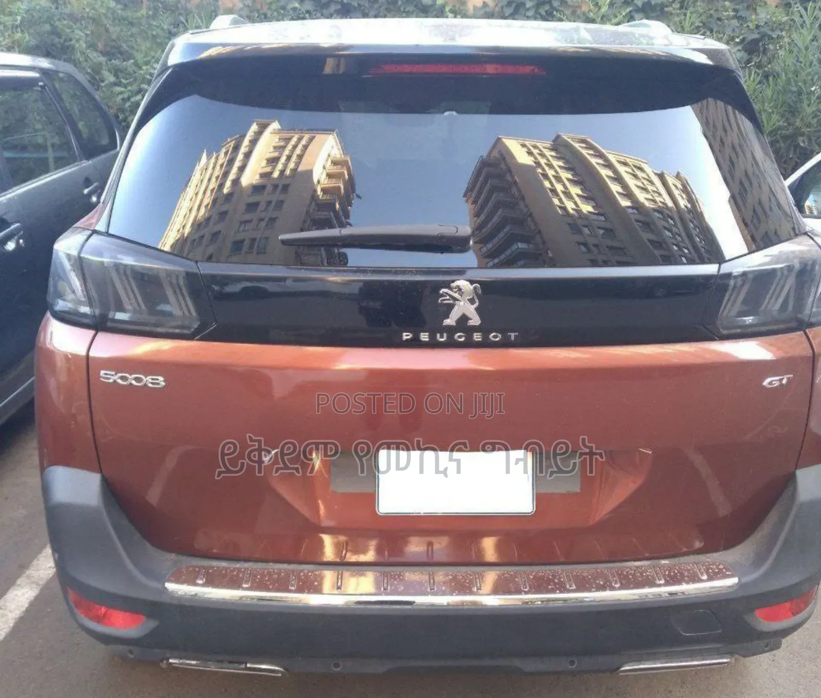 Peugeot 5008 2022 Burgundy