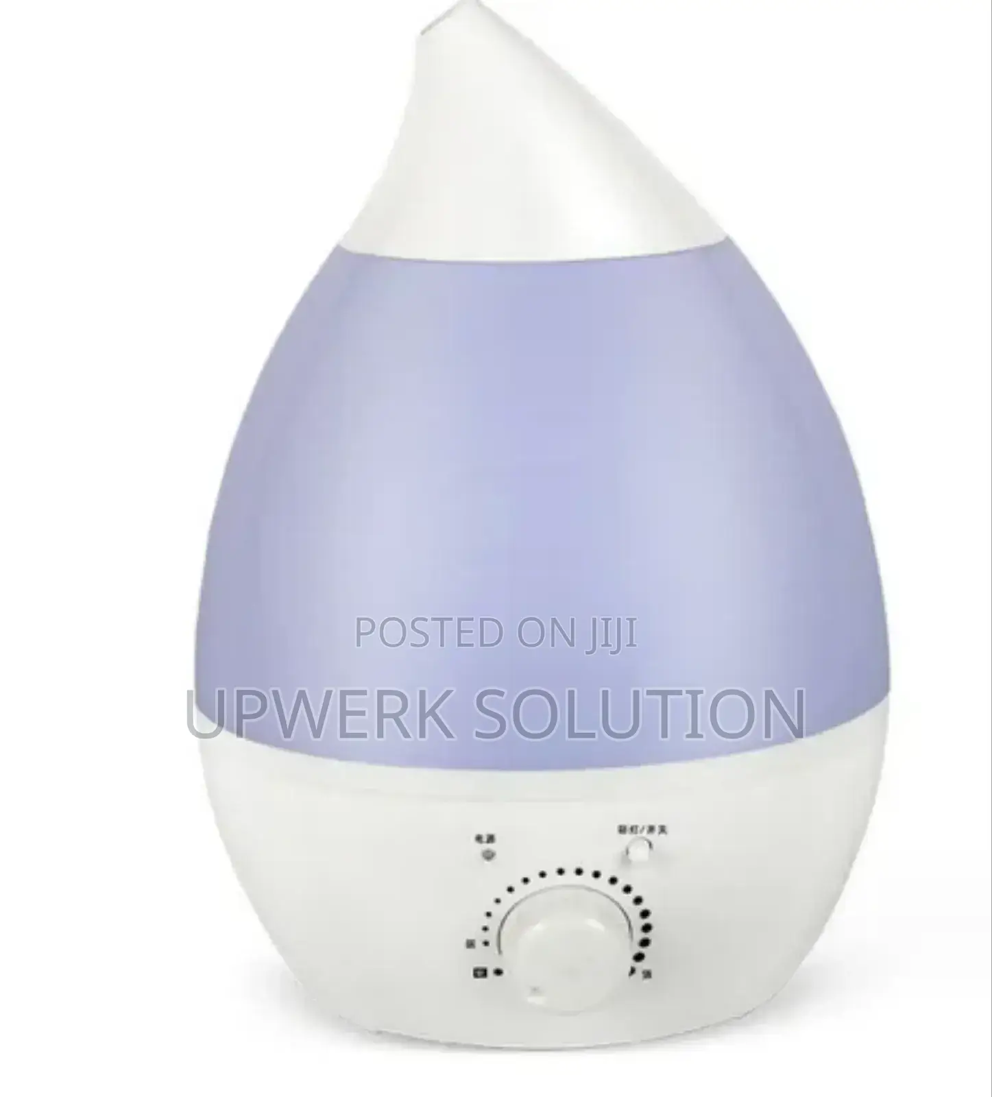 2.6L Cool Steam Air Humidifier