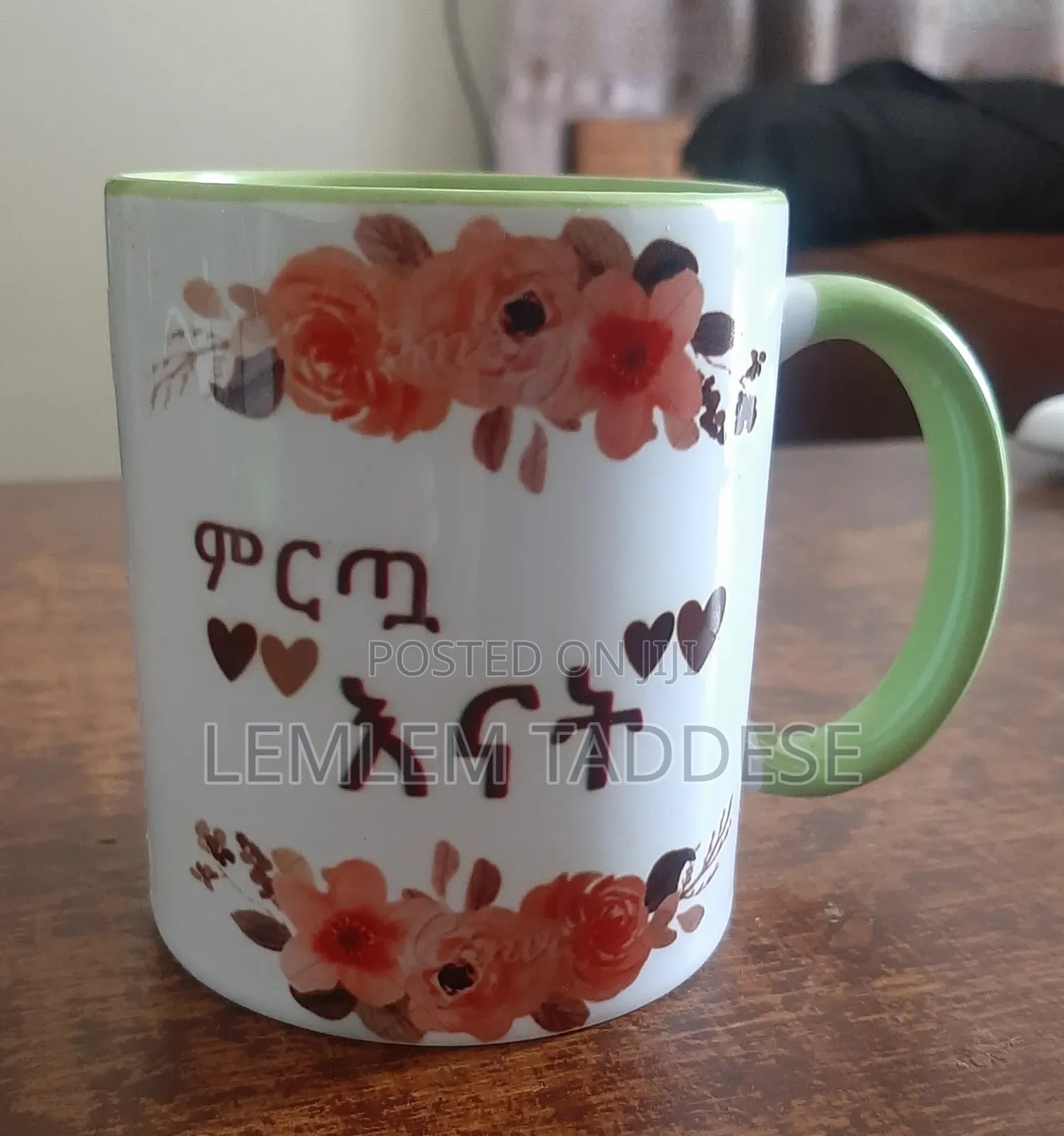 Customized Mug