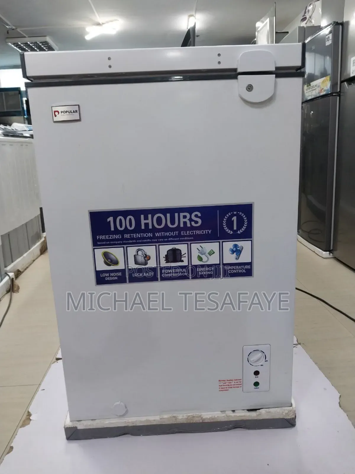 Popular Brand Deep Freezer 251model ከፍተኛ ጥራት ሬሾ ዝቅተኛ ድምጽ