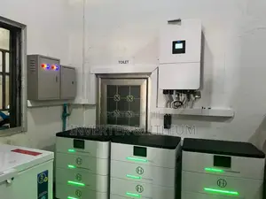 አዉቶማቲክ ሶላር ጀነሬተር