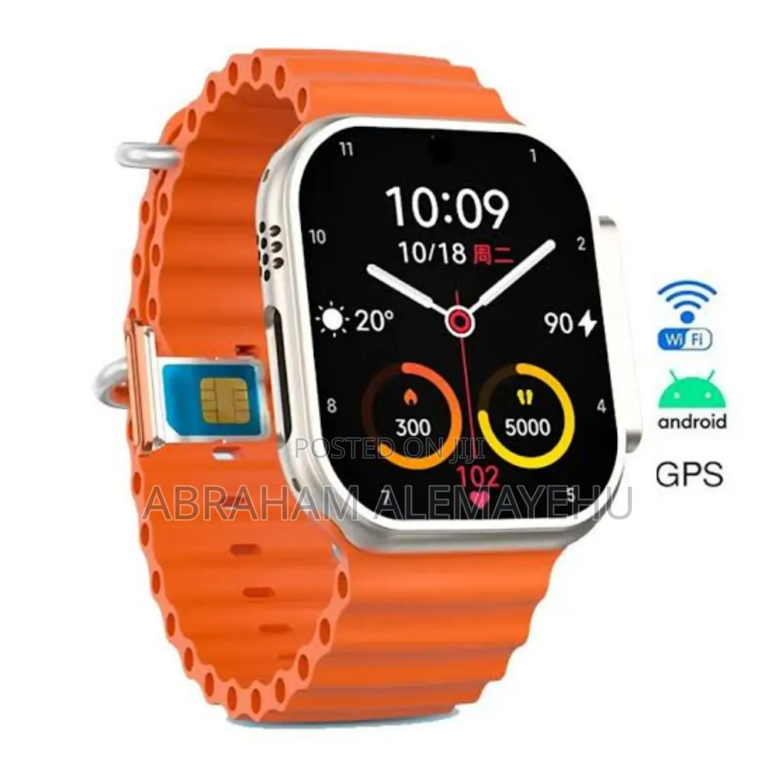 ሲም ካርድ የሚቀበል Smart Watch