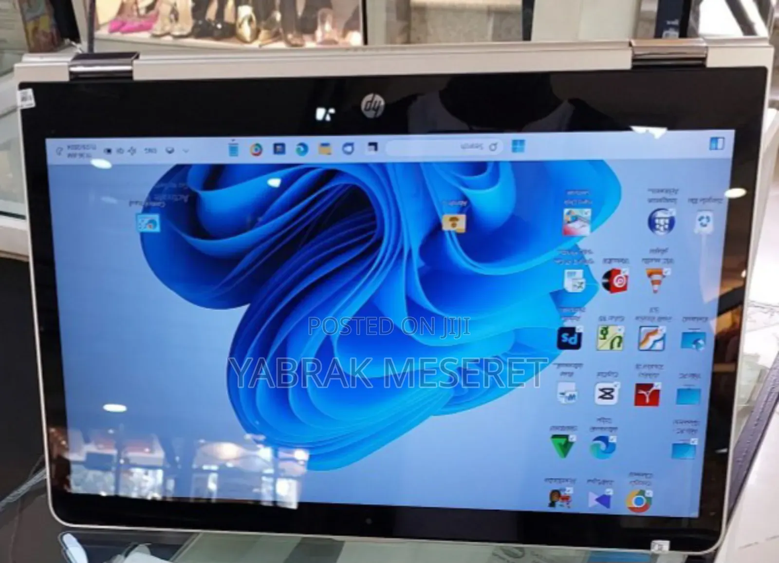 New Laptop HP Pavilion X360 8GB Intel Core I7 SSD 512GB