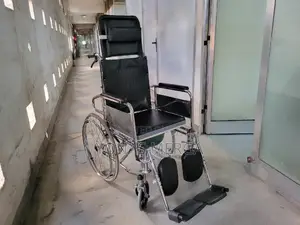 Slightly Used Wheelchair咒wheelchair台wheelchair法wheelchair