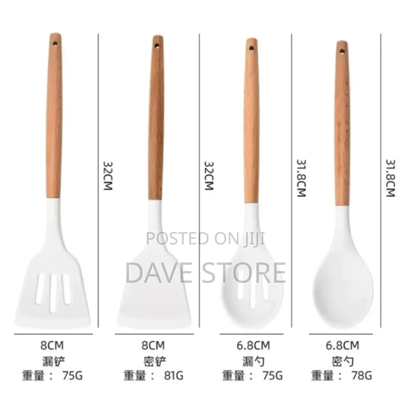 18 Pieces Silicone Utensils and Knives Set