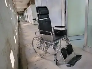 Hygienic Wheelchair年wheelchair免wheelchair Usedዊልቼሮች/Wilcher