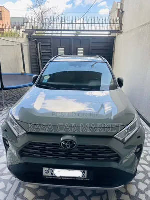 Photo - Toyota RAV4 Adventure AWD 2020 Gray