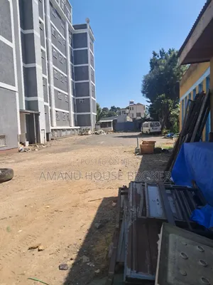 አስቸኳይ የሚከራይ ህንፃ ለሆስፒታል እና ለኮሌጅ