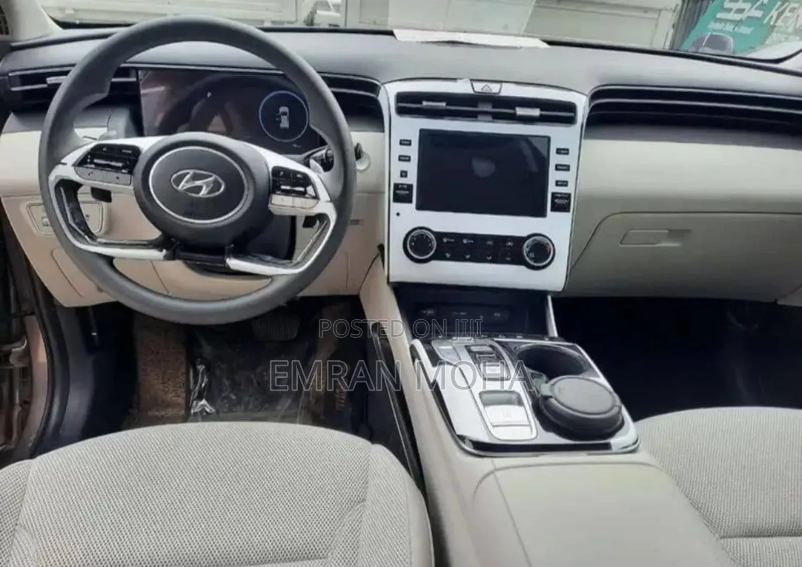 Hyundai Tucson 2023 Gray