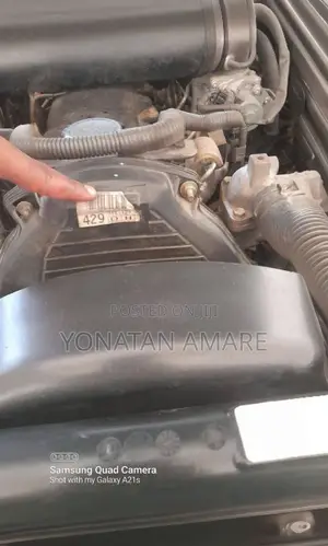 Toyota Fortuner 2012 White