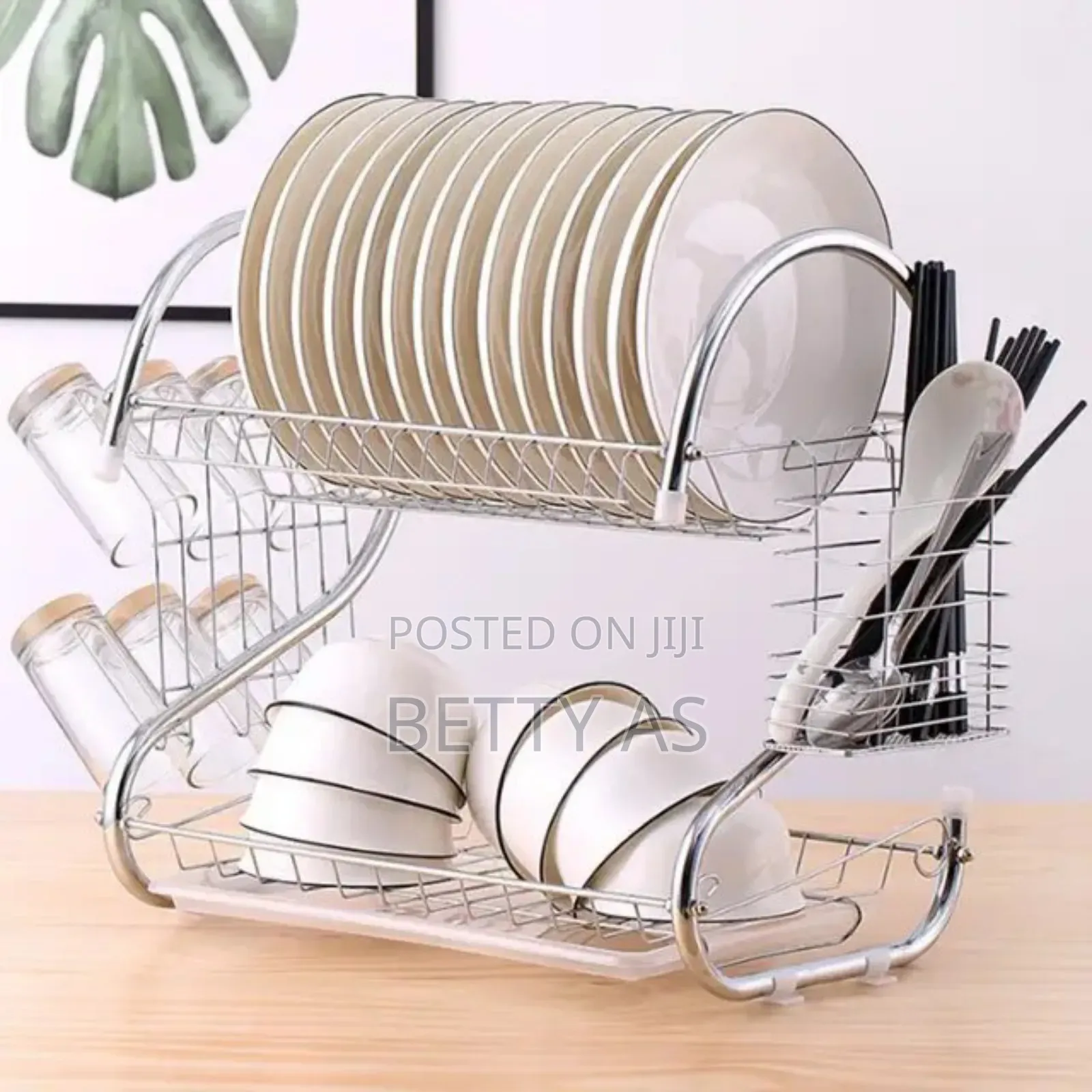 2 Layer Kitchen Storage Rack(የዕቃ ማድረቂያ
)