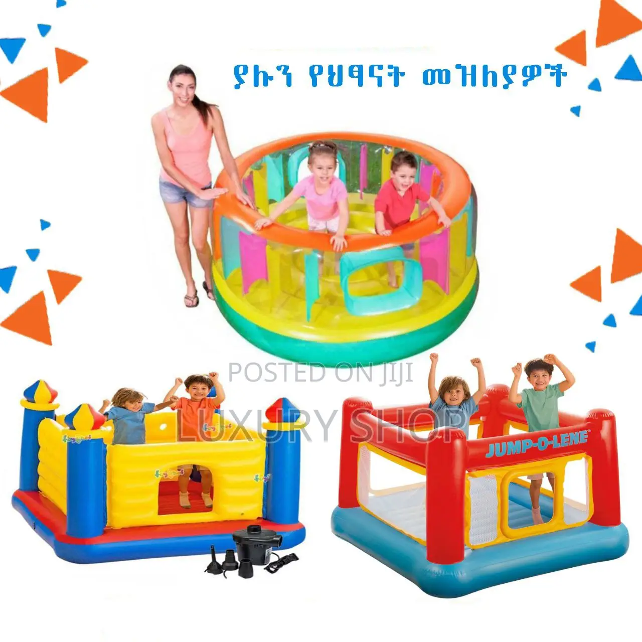 Bestway Kids Boucncers