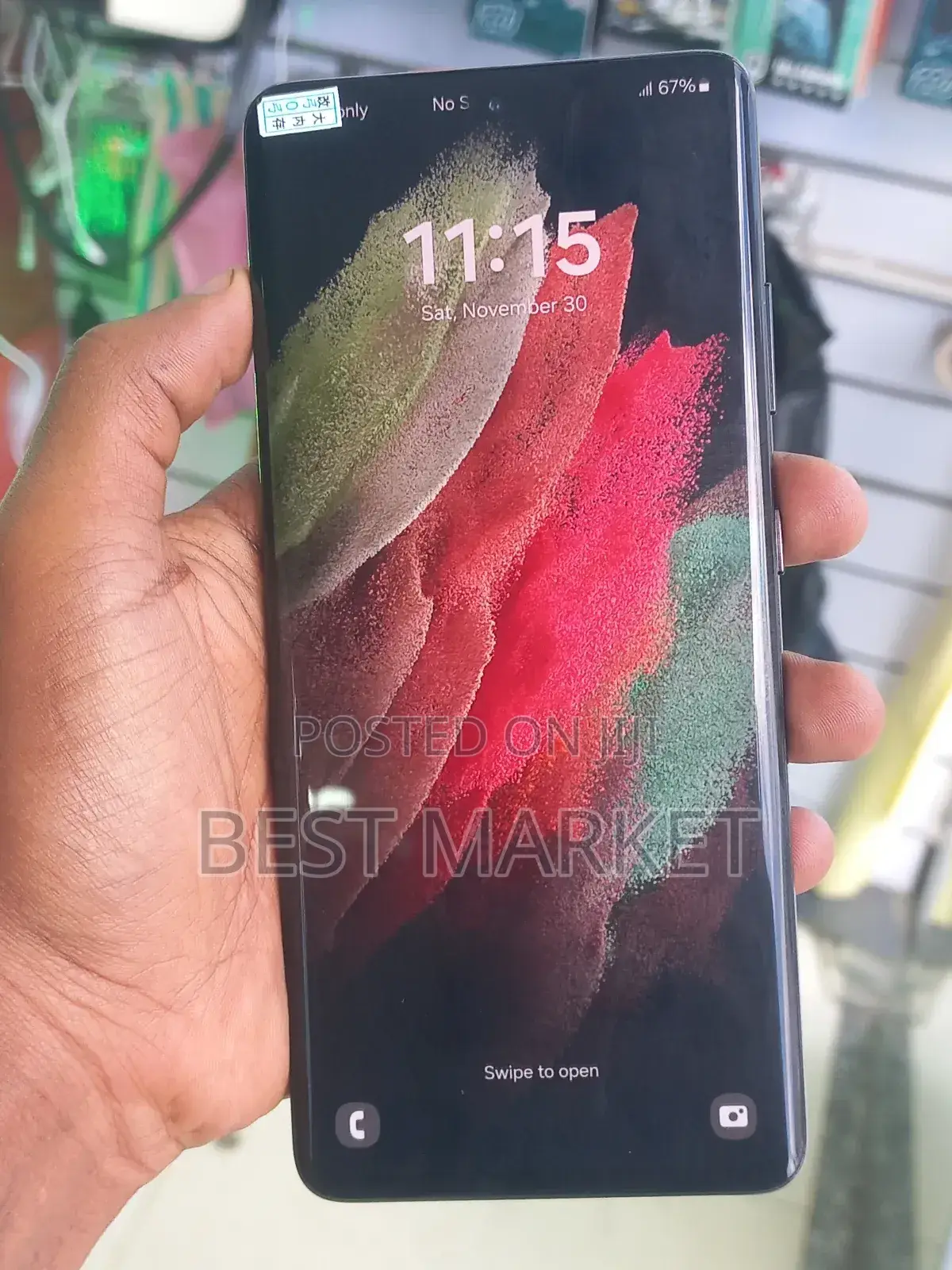 New Samsung Galaxy S21 Ultra 5G 256 GB Black