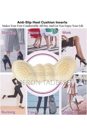 Feet Pain Because of Shoes?እግራችሁን ጫማ ለሚያምማቹ Call