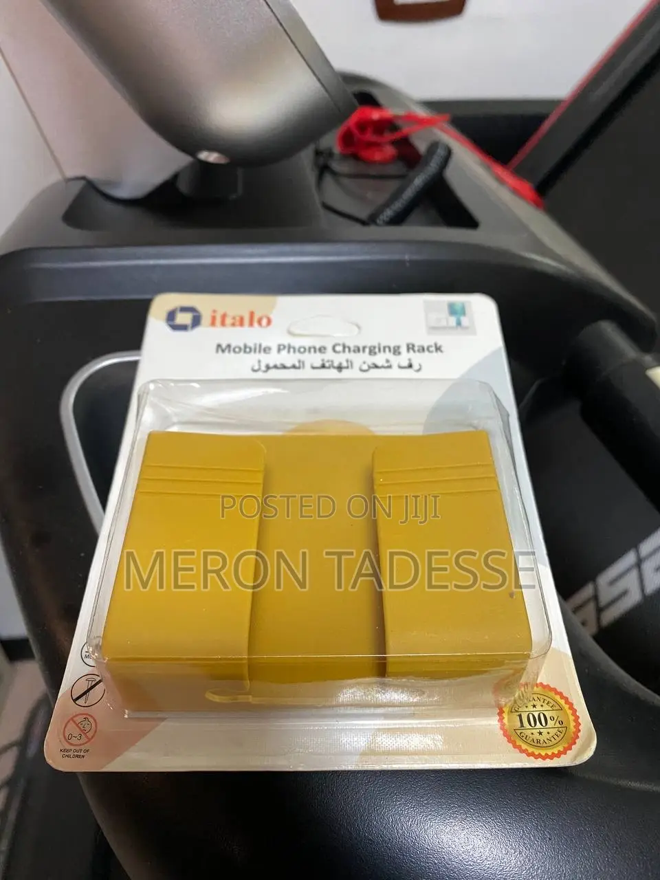 Mobile ማስቀመጫ ለቢሮ ለቤት Mobile Rack (Wall) Call