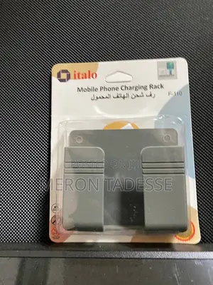 Mobile ማስቀመጫ ለቢሮ ለቤት Mobile Rack (Wall) Call